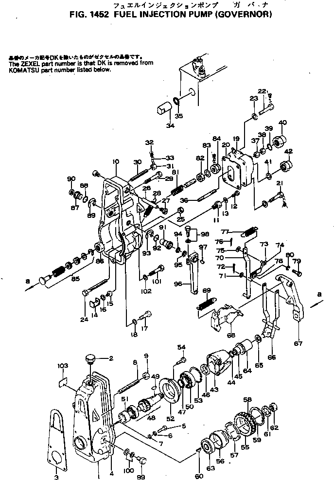 ANGLEICH SPRING A. DK154170-0220 KOMATSU