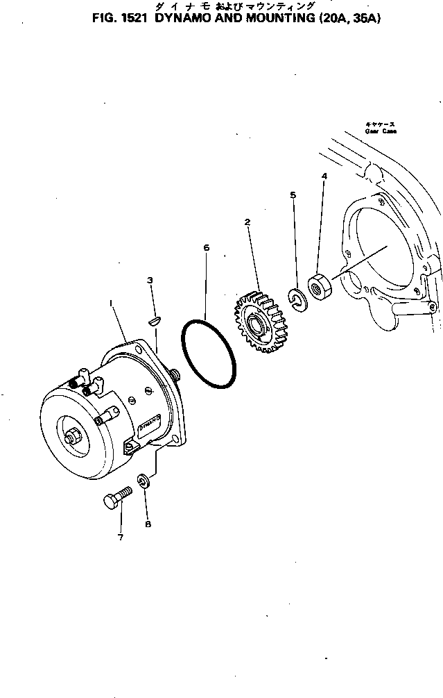 DYNAMO ASS'Y (35A) 6127-81-6701 KOMATSU