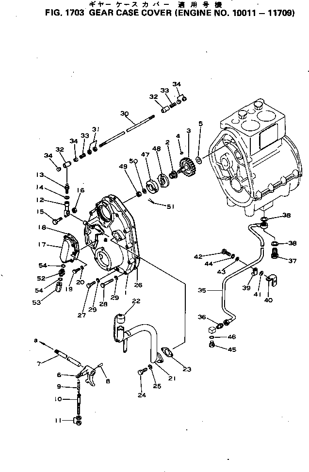 WASHER,(NOT SHOWN) 6030-21-7151 KOMATSU