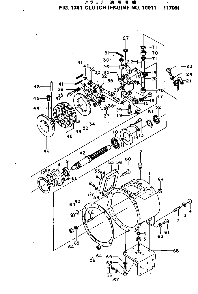 Корпус 6040-87-1111 KOMATSU