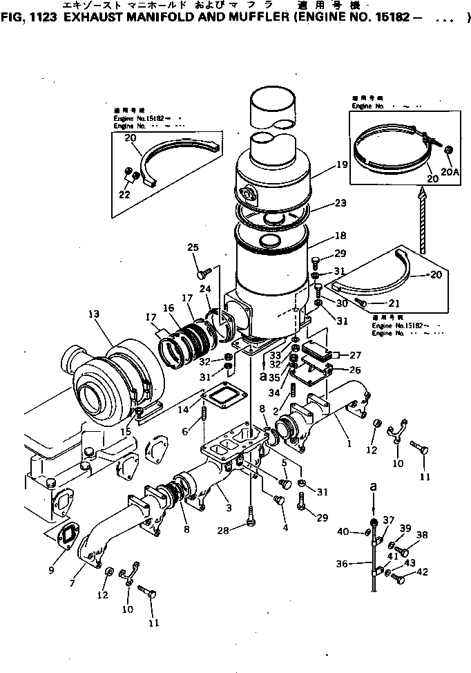 TURBOCHARGER ASS'Y,(KTR130-10E)(SEE FIG.1142) 6502-13-1000 KOMATSU