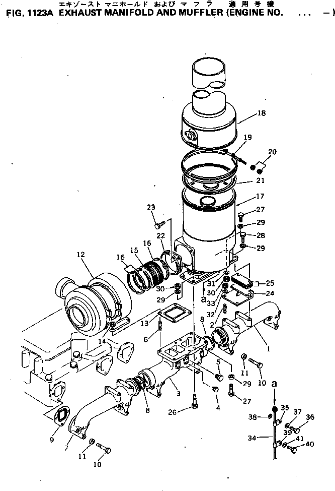 TURBOCHARGER ASS'Y,(KTR130-10D)(SEE FIG.1142) (6502-13-1001) KOMATSU
