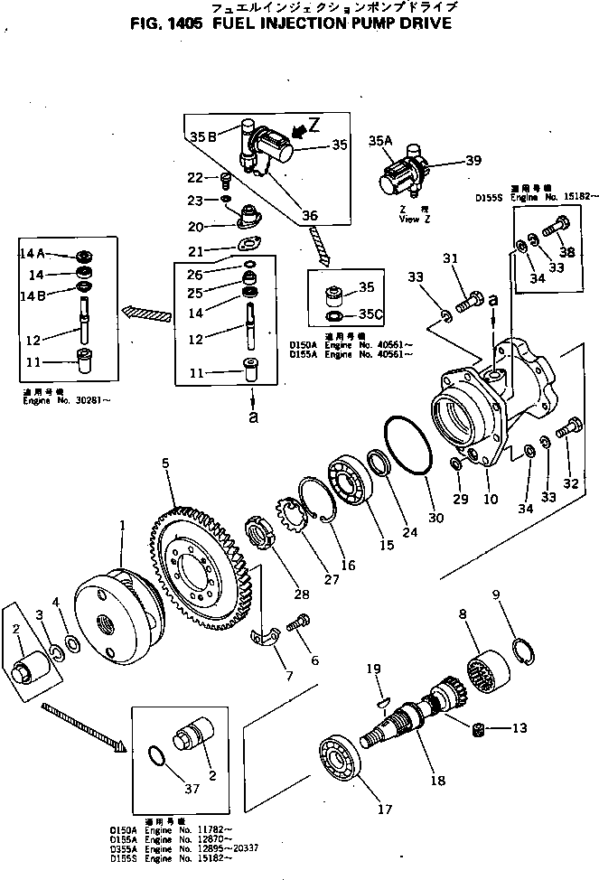 METER 08684-00048 KOMATSU