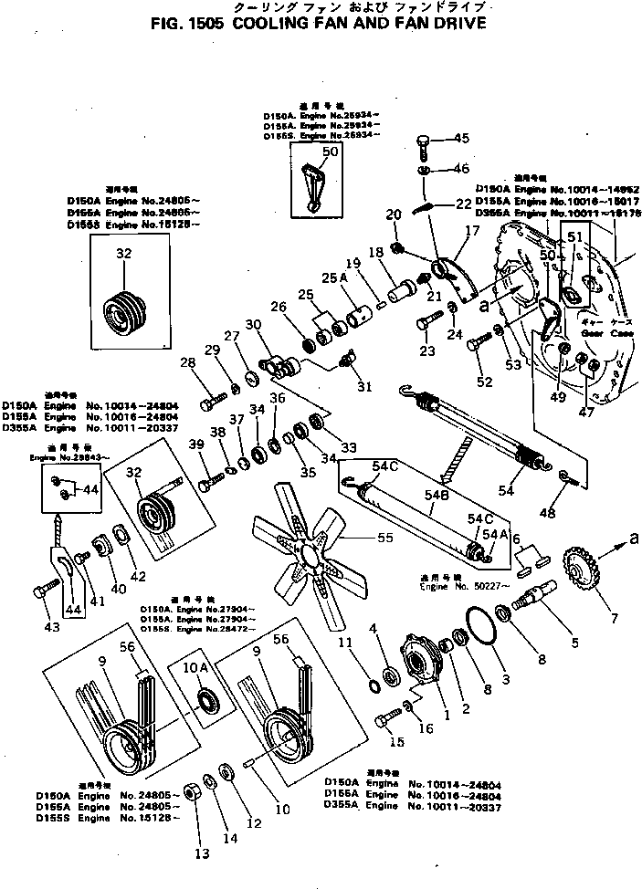 Клиновой ремень 600-736-7960 KOMATSU