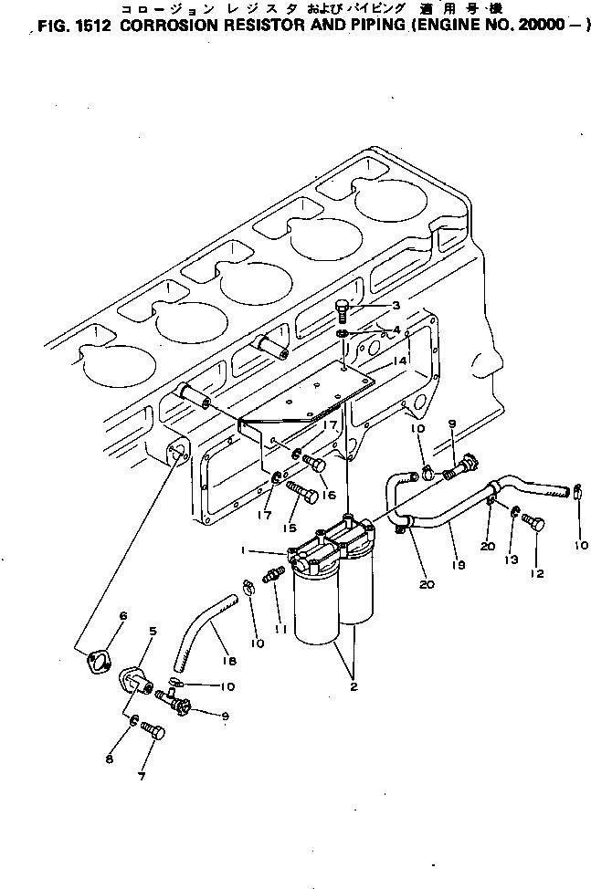 RESISTOR ASS'Y 6127-61-8100 KOMATSU