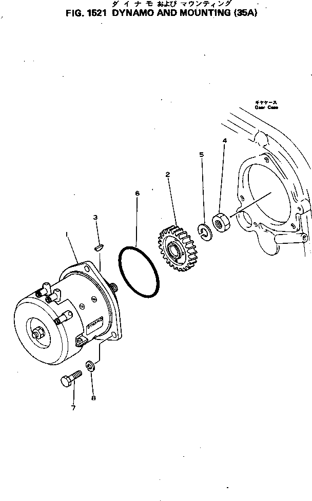 DYNAMO ASS'Y (35A),(SEE FIG.1541A) (600-811-8610) KOMATSU