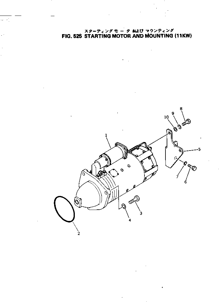 STARTING MOTOR ASS'Y,(11KW) (SEE FIG.561) (600-813-2761) KOMATSU