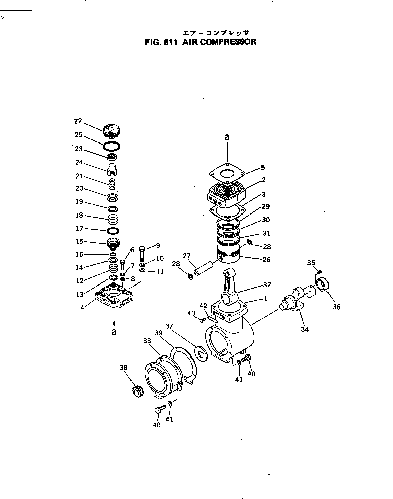 CRANKCASE ASS'Y 6710-91-1011 KOMATSU