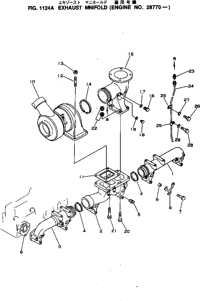TURBOCHARGER ASS'Y,(KTR130-14F) (SEE FIG.1551) (6502-14-1001) KOMATSU