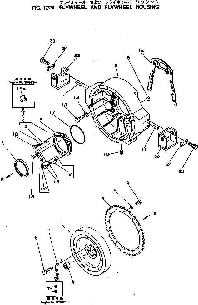 FLYWHEEL ASS'Y 69902-0-3371 KOMATSU