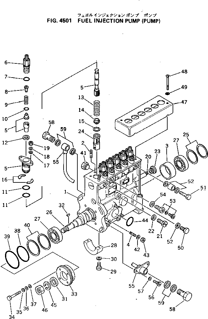 Болт DK010308-2040 KOMATSU