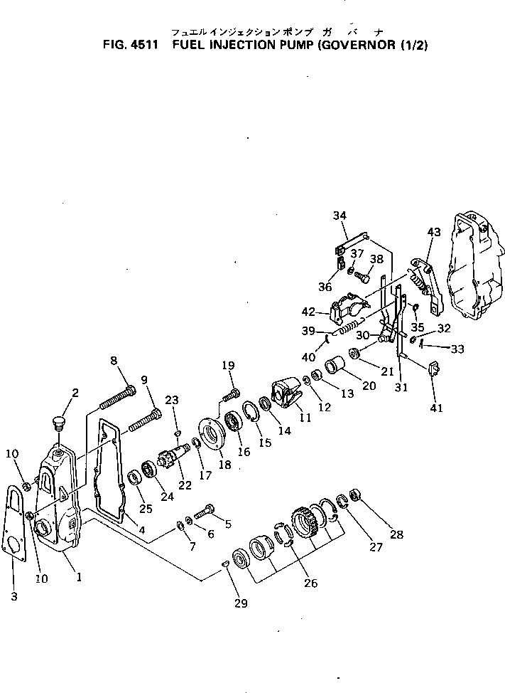 Регулятор в сборе DK105448-9430 KOMATSU