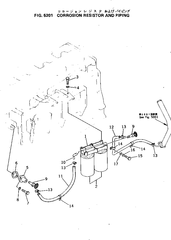 RESISTOR ASS'Y 6127-61-8103 KOMATSU