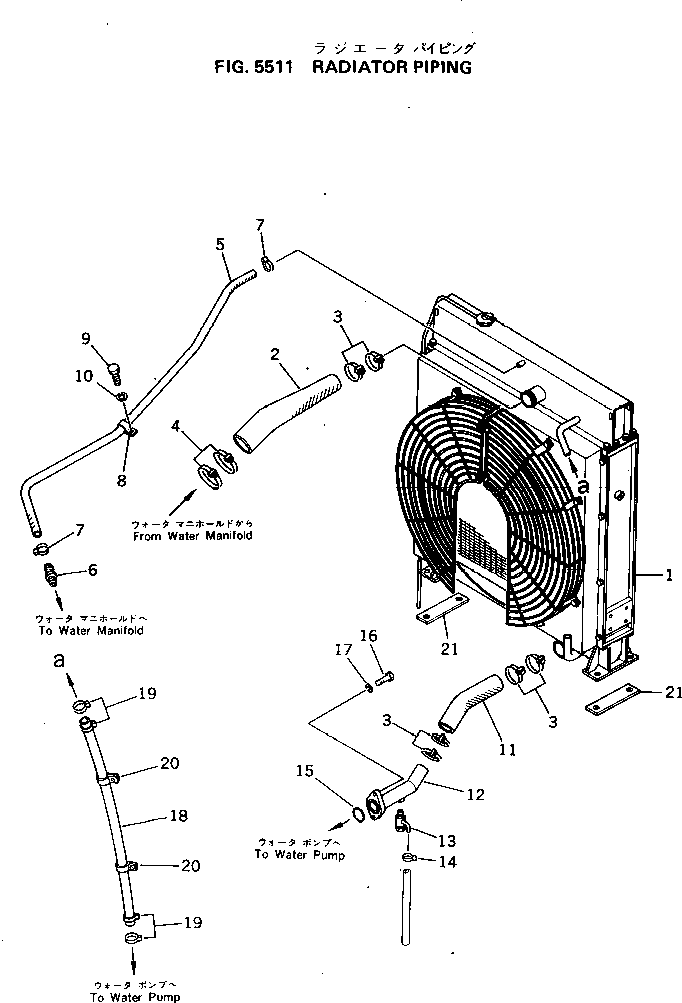 RADIATOR ASS'Y,(SEE FIG.5501) (FOR EG350) (6995-61-9410) KOMATSU