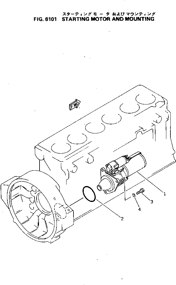 STARTING MOTOR ASS'Y,(11KW) (SEE FIG.6401) (600-813-4810) KOMATSU