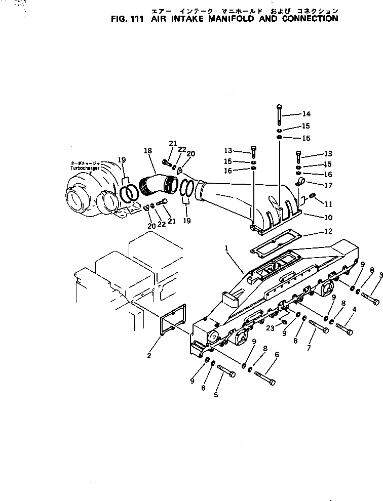 Распределительный коллектор \0\6162-13-4130 KOMATSU