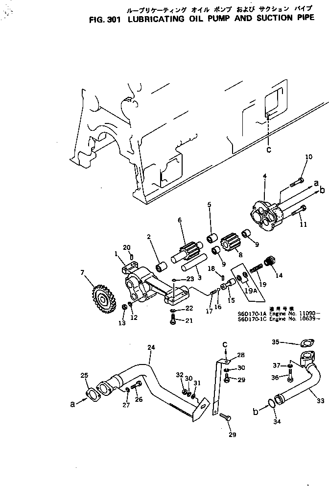 Кронштейн \0\6162-53-6340 KOMATSU