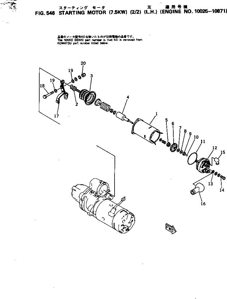 STARTING MOTOR ASS'Y,(7.5KW)(L.H.) (600-813-3520) KOMATSU