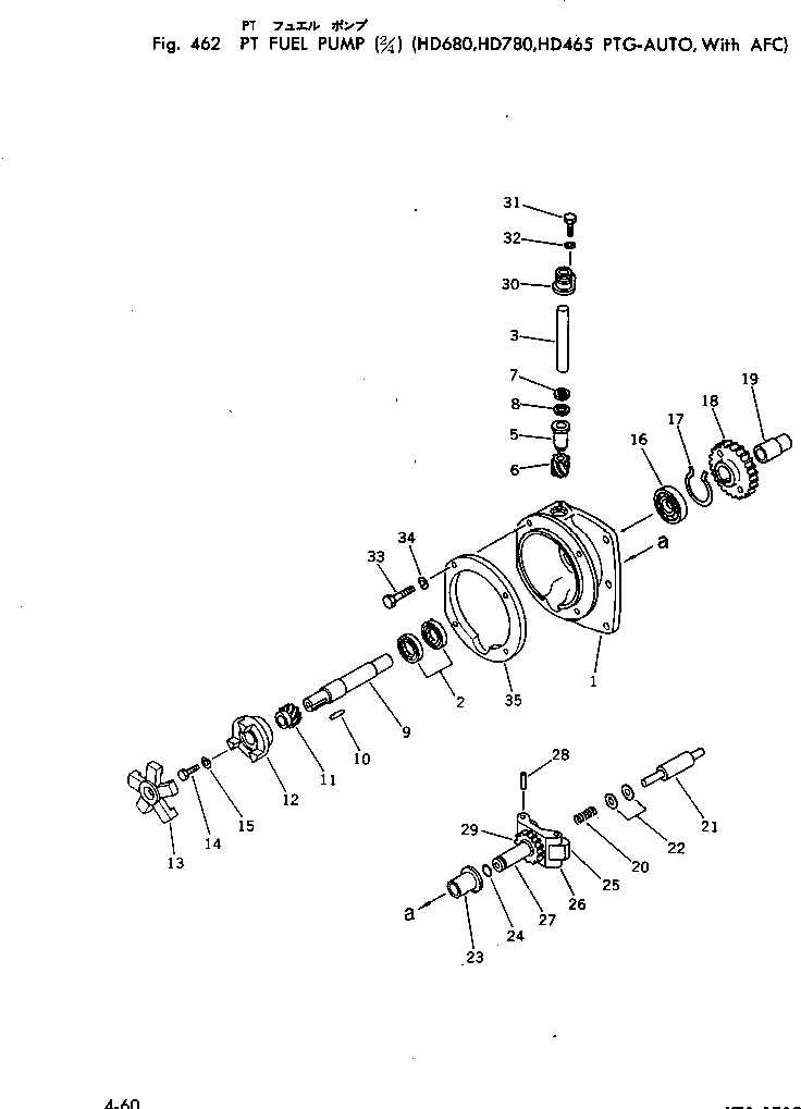 Уплотнение CU218264 KOMATSU
