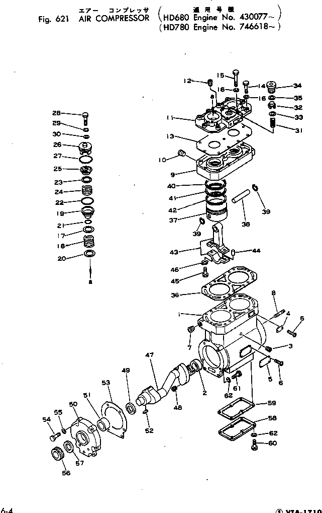 CRANKSHAFT ASS'Y CUAR-7542 KOMATSU