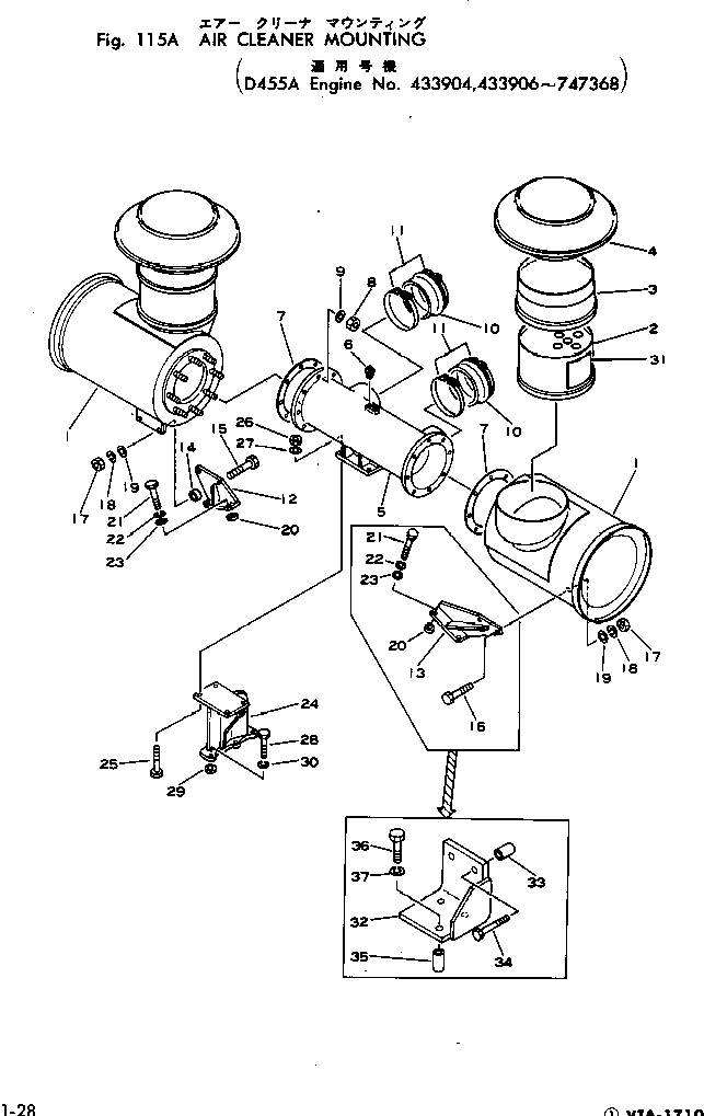 PLATE, INSTRUCTION,(GERMAN) 09637-80160 KOMATSU