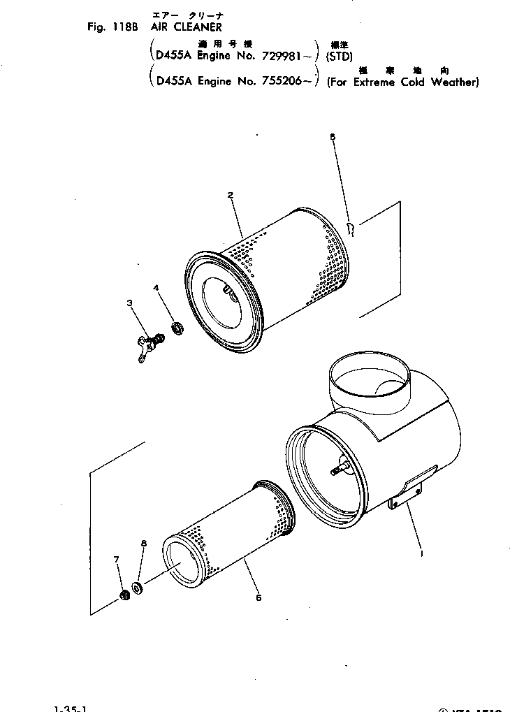 AIR CLEANER ASS'Y,(B) 6715-81-7100 KOMATSU