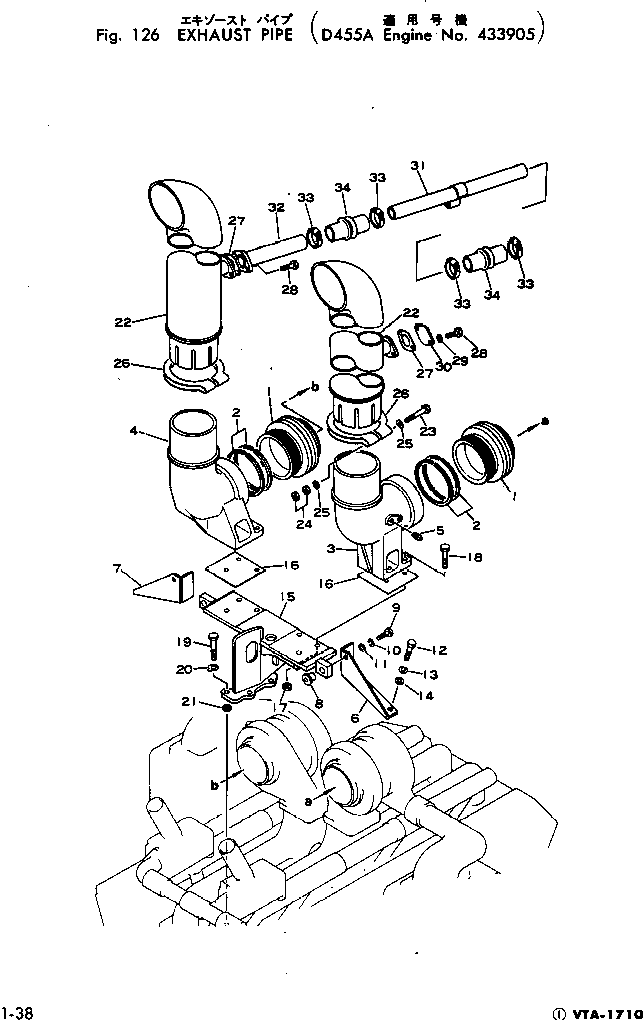 Пружинная шайба 01602-01138 KOMATSU
