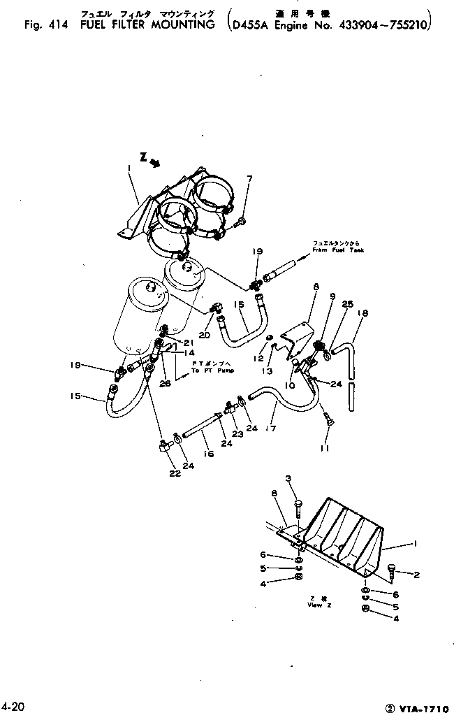 Шланг CUAS-1002400SS KOMATSU