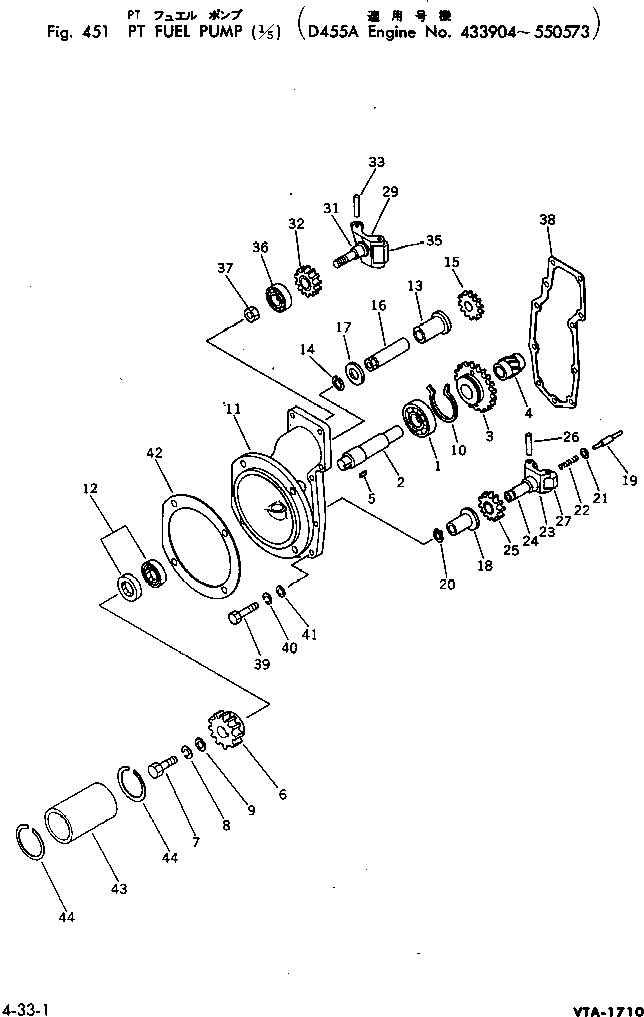 WEIGHT ASS'Y,LOWER CUAR-796 KOMATSU