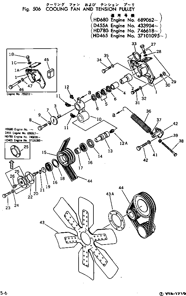 TENSION PULLEY,(B) 6715-64-3701 KOMATSU