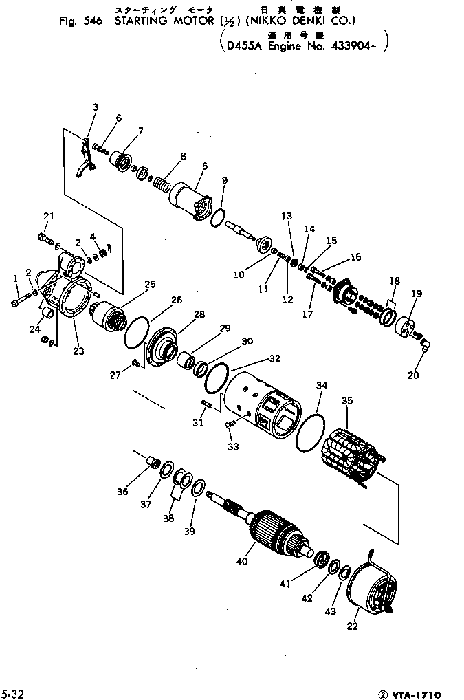 Гайка KD0-0310-08022 KOMATSU