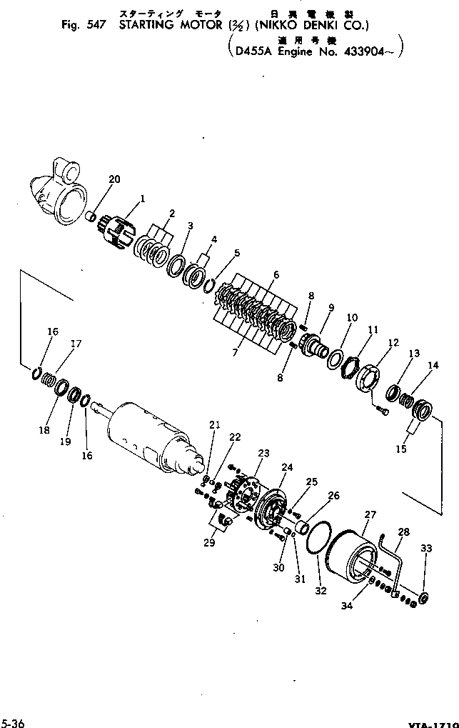 Трубка KD1-21944-0730 KOMATSU