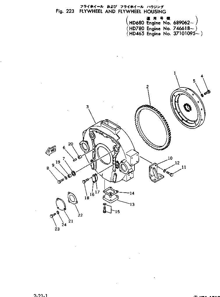 FLYWHEEL ASS'Y CU3020949 KOMATSU