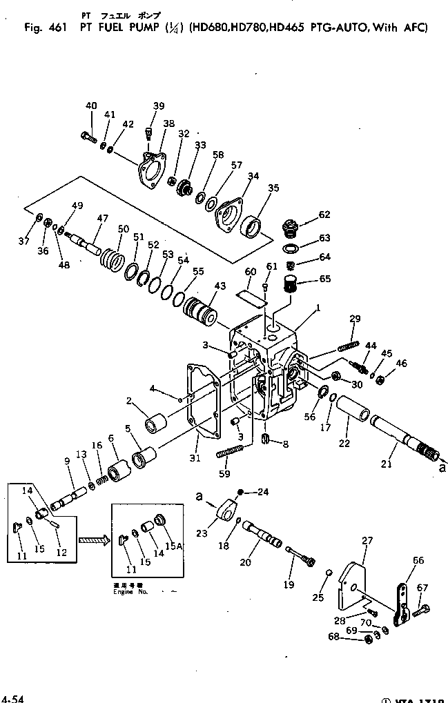 SLEEVE,(NOT SHOWN) CU149417 KOMATSU