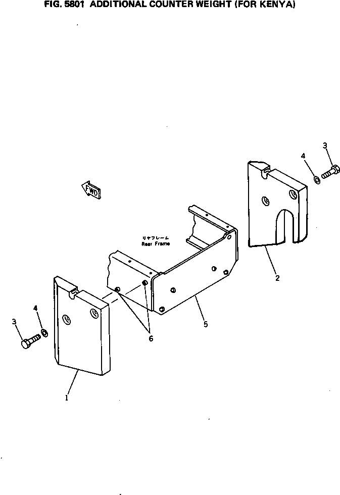 BOSS (WELDED) 416-974-1230 KOMATSU