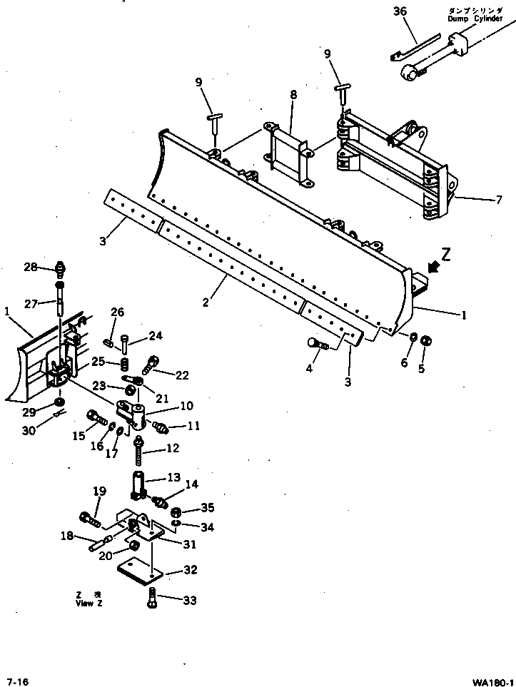 EDGE,CENTER 417-861-1010 KOMATSU