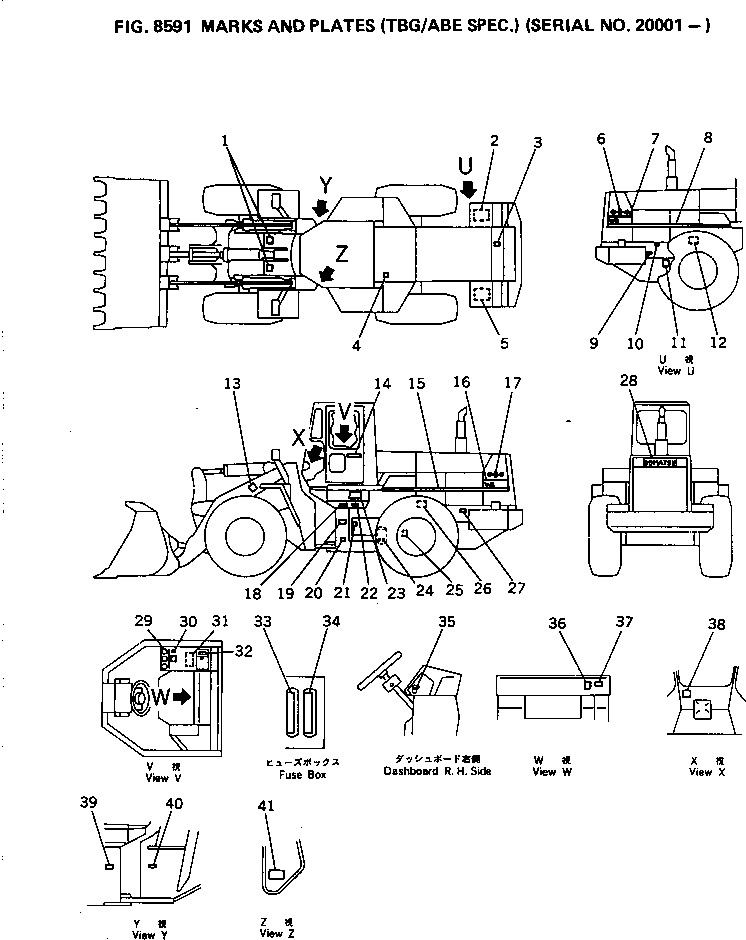 Табличка смазки 423-93-11651 KOMATSU