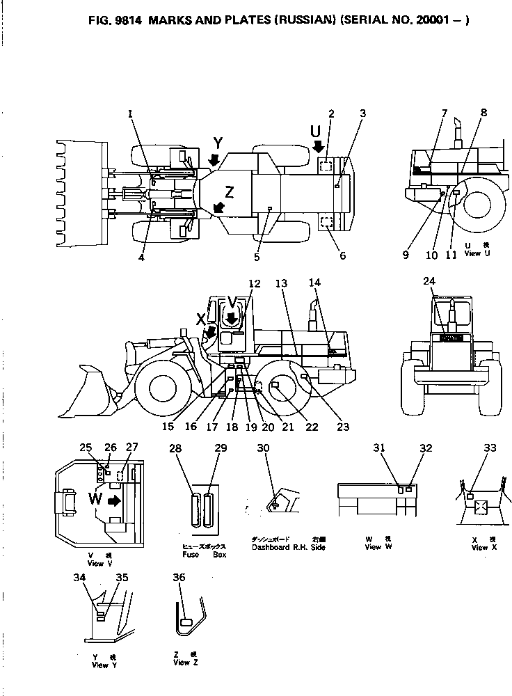 Табличка смазки 423-V06-1210 KOMATSU