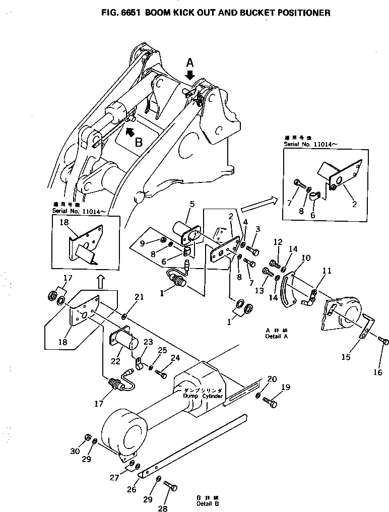 PLATE,(FOR TBG/ABE SPEC.) 424-63-15240 KOMATSU