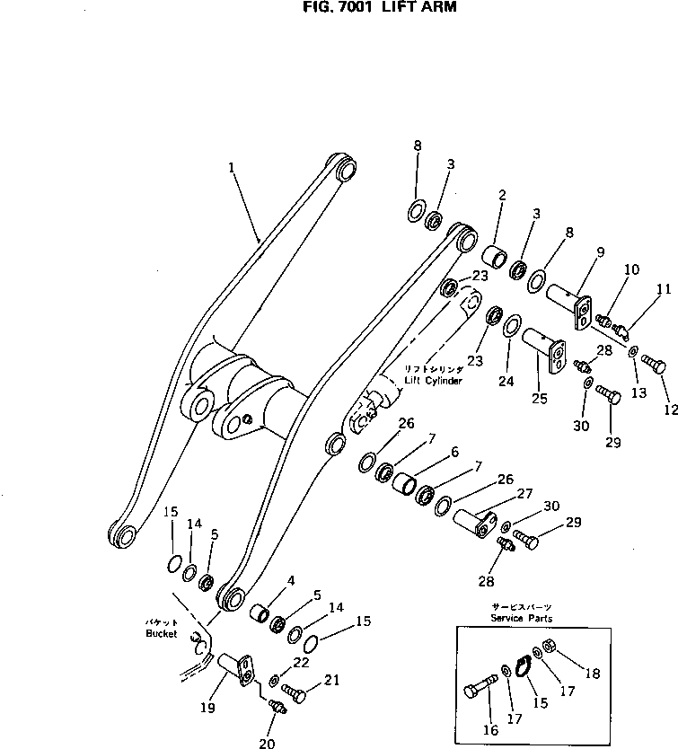 LIFT ARM ASS'Y 424-70-00012 KOMATSU