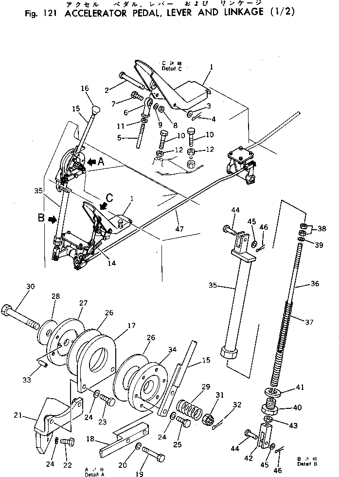 Гайка 01598-00819 KOMATSU