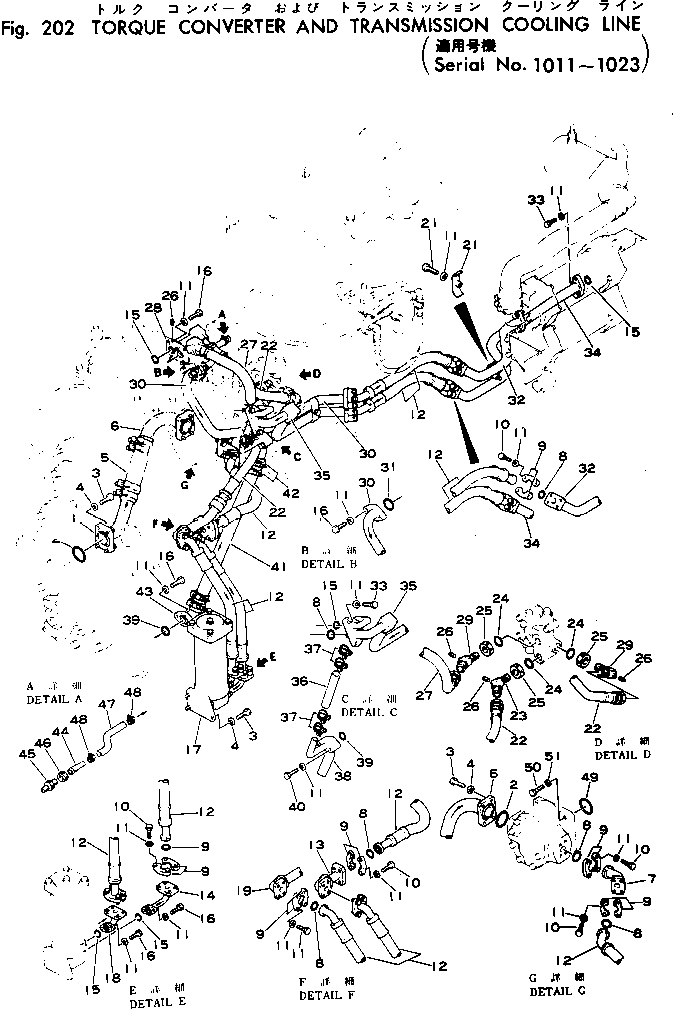 Шланг 07260-03260 KOMATSU