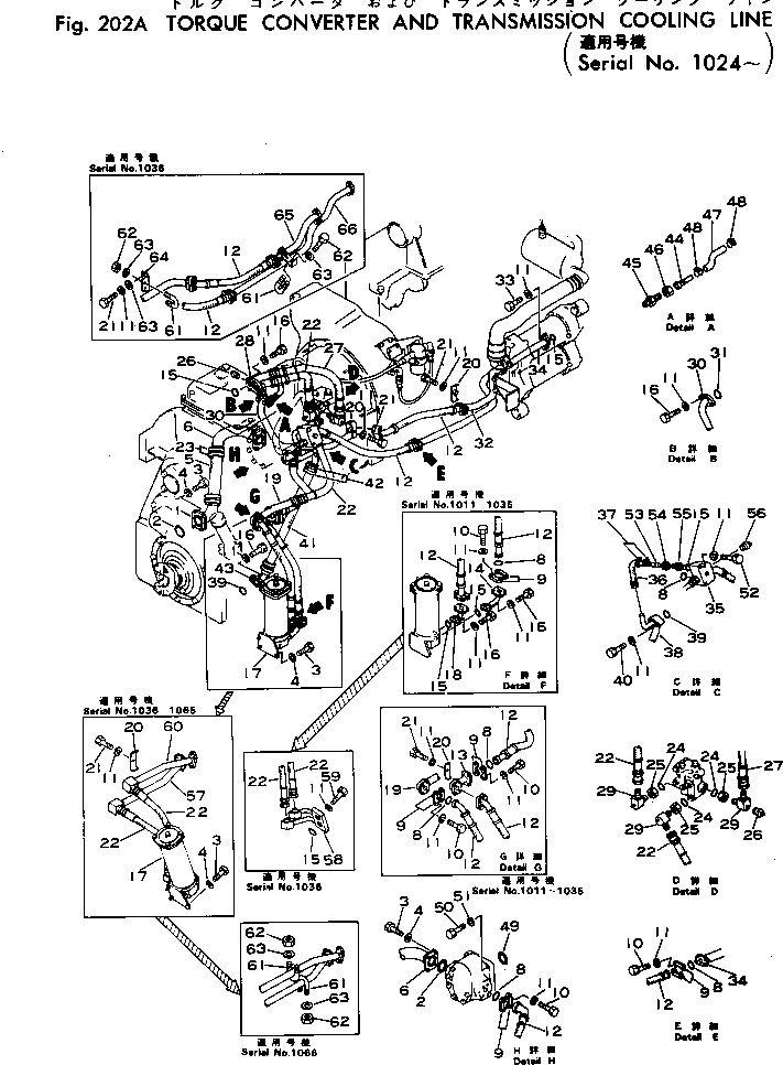 Шланг 07260-23260 KOMATSU