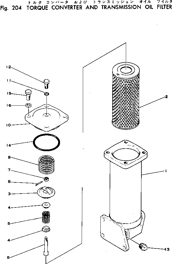 OIL FILTER ASS'Y,LUBRICATING 281-16-11200 KOMATSU