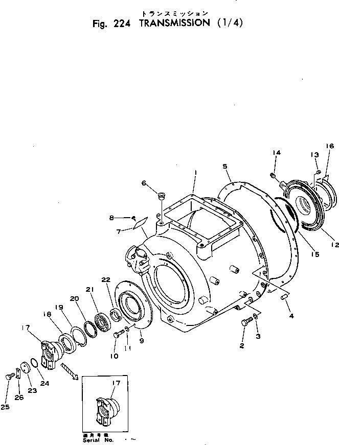 Муфта 256-15-12151 KOMATSU