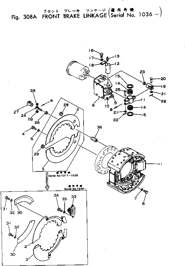 PLATE,UPPER, R.H. 256-32-11331 KOMATSU