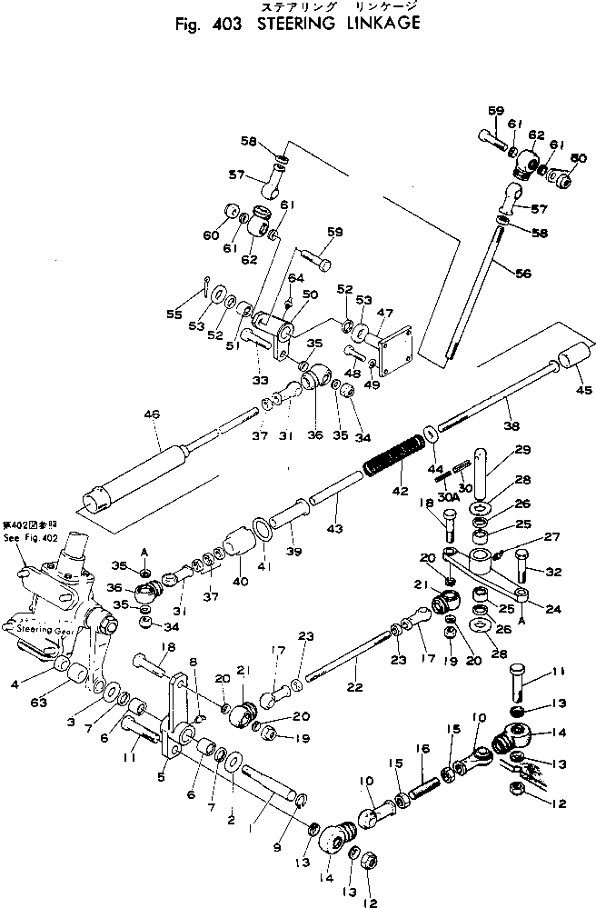 Болт 01090-32085 KOMATSU