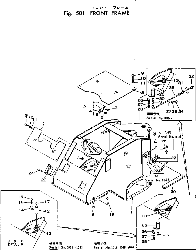 Трубка правая 256-46-11520 KOMATSU