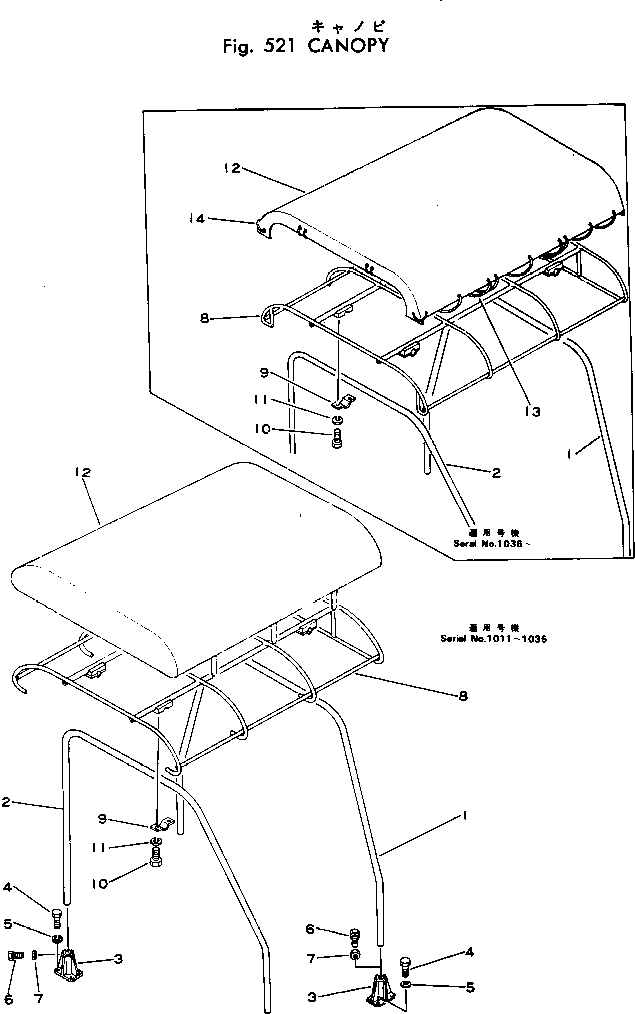 CANOPY ASS'Y 256-80-10000 KOMATSU