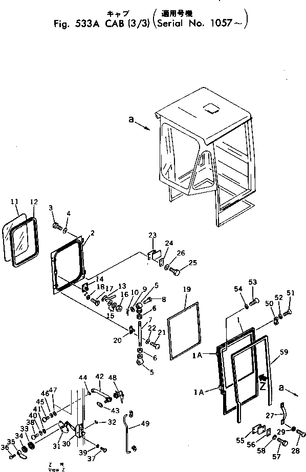 DOOR ASS'Y,R.H. 256-81-12100 KOMATSU